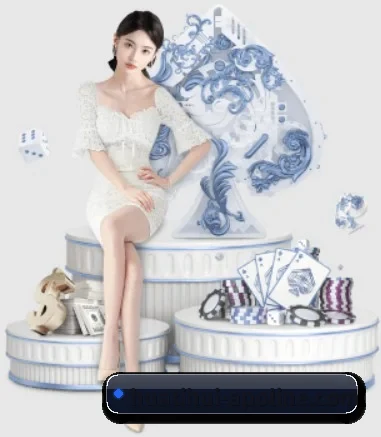 华体会娱乐 APP 界面